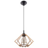 Lampa wisząca POMPELMO drewniana Sollux Lighting SL.0393