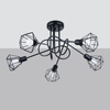 Lampa sufitowa ARTEMIS Sollux SL.1110