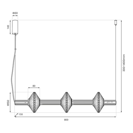 Lampa wisząca czarna ryflowana pozioma tuba i szklane klosze Padre 18W LED Milagro ML2798