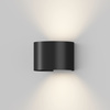 Mały kinkiet elewacyjny LED 3000K Fulton O573WL-L6B Maytoni
