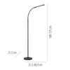 Czarna lampa podłogowa LED ze zmienną barwą światła i giętkim ramieniem ELLY Just Light 11031-18