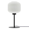 Lampka stołowa K-5646 z serii SPARTA Kaja Lighting