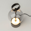 Lampa zasilana bateryjnie Maytoni LED MOD478RL-L3B3K 3000K