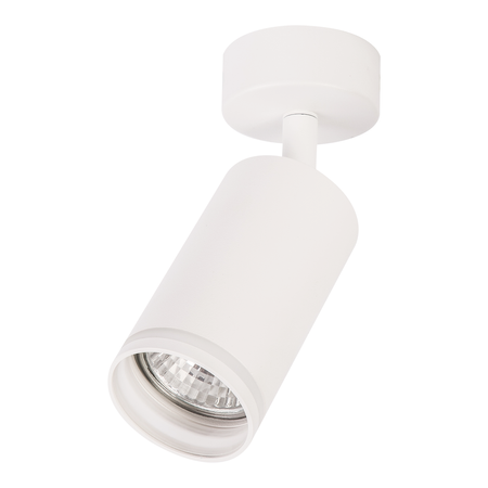 Oprawa Pipe Ring Spot Biały 1xGU10 Milagro ML2068