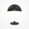 Metalowa czarna lampka stołowa LED 3000K Ray Z012TL-L8B3K Maytoni