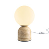 Lampka stołowa z podstawą z kamienia 1xG9 TAVO MOD453TL-01BG Maytoni