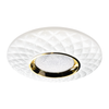 Lampa sufitowa plafon TOKYO GOLD 24W 40cm LED Milagro ML7908 - sterowana pilotem