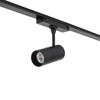 UT-LVM SPOT LED 9W 1-obwodowy niskonapięciowy 48V   UT- LVM Nowodvorski 11315
