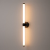 Kinkiet AXIS LED Maytoni MOD106WL-L16B3K MOD106WL-L16W3K MOD106WL-L16G3K