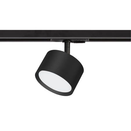 Oprawa Cyklop do systemu Track Czarny 1xGx53 Milagro ML1197