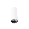 Ruchoma oprawa sufitowa biała Maxlight C0245 Halo A