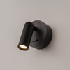 Kinkiet MIRAX LED Maytoni C038WL-L3B3K