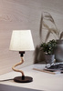Lampa stołowa RAMPSIDE Eglo 43199