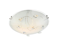 Lampa sufitowa ALIVIA Globo 40414-2
