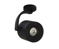 Czarna oprawa sufitowa kierunkowa ruchoma BROSS ARM BK AZZARDO AZ3499
