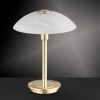 Lampka stołowa ENOVA Paul Neuhaus 4235-60 (na dotyk)