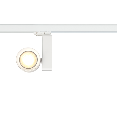 Reflektor Ojo 35W 2700/4000K Biały 3 Obwodowy Milagro ML1108