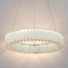 Lampa wisząca Deluxe złoty okrąg kryształowy 50cm 24W LED Milagro ML2779