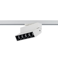 PROFILE FOCUS LED 1-obwodowy Profile Nowodvorski 7618