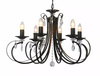 Lampa wisząca NOVIA Zuma Line RLD94217-6B