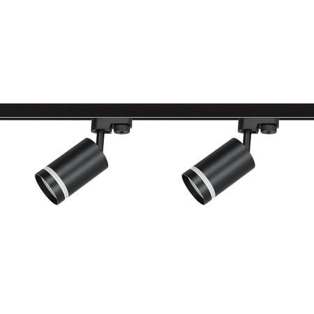 Zestaw Szynoprzewód 4xPipe Ring GU10 + Prowadnica 2x1m + Złączki - Czarny Milagro ML1687