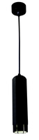 LAMPA WISZĄCA TUBA 1X50W GU10 6,3/25 CZARNY Candellux 31-77691