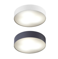 Lampa sufitowa ARENA SENSOR Nowodvorski z czujnikiem ruchu 8832 8833 - kolor do wyboru