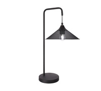 LAMPA STOŁOWA KIRUNA 1 CZARNY 55x25x30 Candellux 50501206