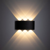 Kinkiet elewacyjny góra-dół czarny LED 3000K ARROW BLACK IP54 Tk Lighting 18181