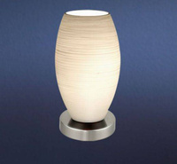 Lampka stołowa BATISTA 3 Eglo 93193