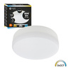 Żarówka Led Gx53 8,5W 806lm trzy barwy światła 3CCT Eko-Light EKZA2463