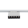 PROFILE FOCUS LED 1-obwodowy Profile Nowodvorski 7618