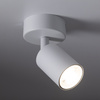 Oprawa sufitowa, kinkiet NEX WHITE 1XGU10 Tk Lighting 11368