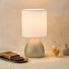 Lampka nocna Sabrina 1xE14 Taupe Milagro ML2771