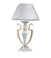 Lampa stołowa MONILE Maytoni ARM004-11-W