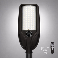 Lampa Solarna z pilotem Venice 50W 450lm 4000K IP65 Eko-Light EKO2513