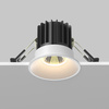 Oczko wpuszczane 6cm LED 3000K Round DL058-7W3K-W Maytoni