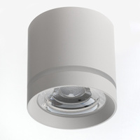 Biała tuba sufitowa z dekoracyjnym paskiem VICI IP44 12W CCT SWITCH WH AZZARDO AZ6040