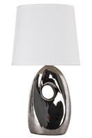 HIERRO LAMPA GABINETOWA 1X60W E27 SREBRNA Candellux 41-79909