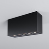 Prostokątna oprawa sufitowa zewnętrzna 15x5cm LED 3000K Ares O309CL-L10GF3K Maytoni