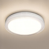 Plafon z neutralną barwą światła 4000K 38cm VIGO 24W LED Milagro ML1839