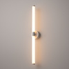 Kinkiet AXIS LED Maytoni MOD106WL-L16B3K MOD106WL-L16W3K MOD106WL-L16G3K