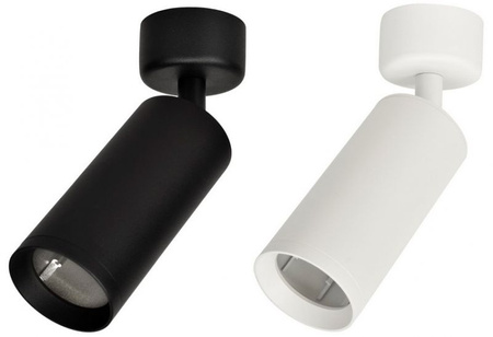 Spot MICA WHITE BLACK Milagro ML6088 ML6087 - kolor do wyboru