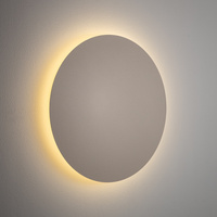 Beżowy płaski kinkiet 35cm okrągłe podświetlenie ściany RING LED L 3000K Nowodvorski 12654