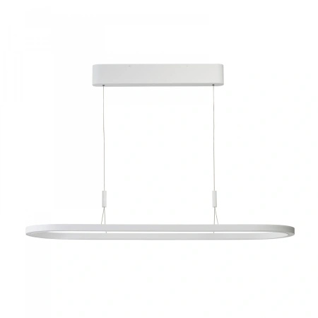 Lampa wisząca duży owalny biały ring LAYLA 150 3000K DIMM WH AZZARDO AZ6757