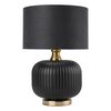 Lampa stołowa Tamiza 48 cm czarna 1xE27 Light Prestige LP-1515/1T small black