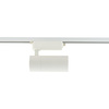 PROFILE TINOS LED 30W 1-obwodowy Profile Nowodvorski 10375