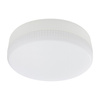 Żarówka Led Gx53 8,5W 806lm trzy barwy światła 3CCT Eko-Light EKZA2463