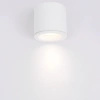 Tubka Luna 1xGU10 biała IP65 CL0103-WH Yaskr