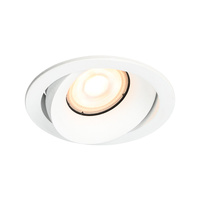 Ruchome białe okrągłe oczko wpuszczane 1xGU10 Oker Italux DL-26260-GU10-WH